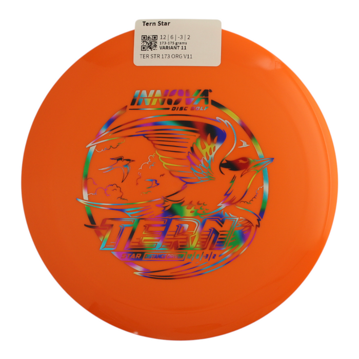 173-175 grams / Variant 11