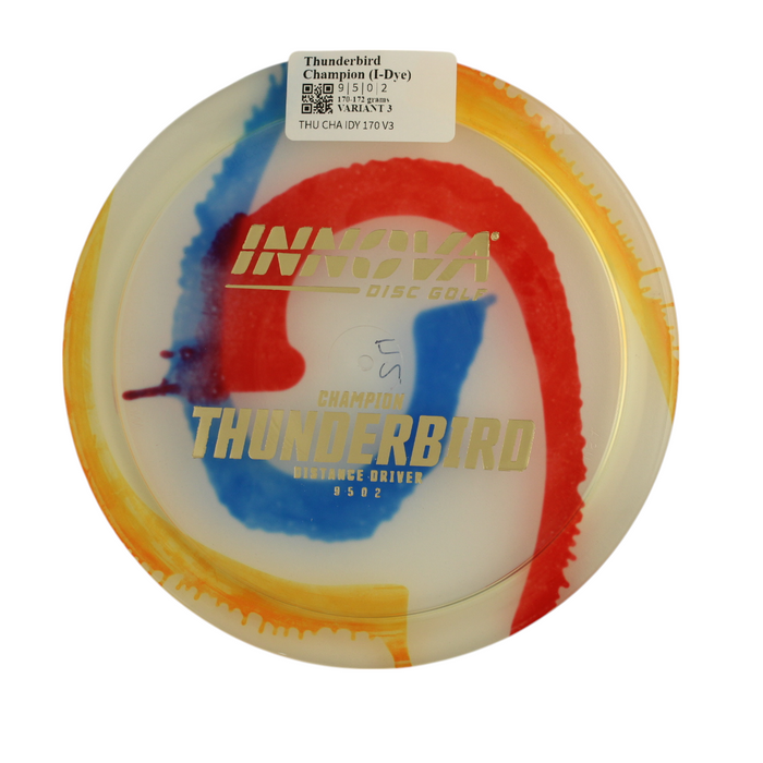 170-172 grams / Variant 3