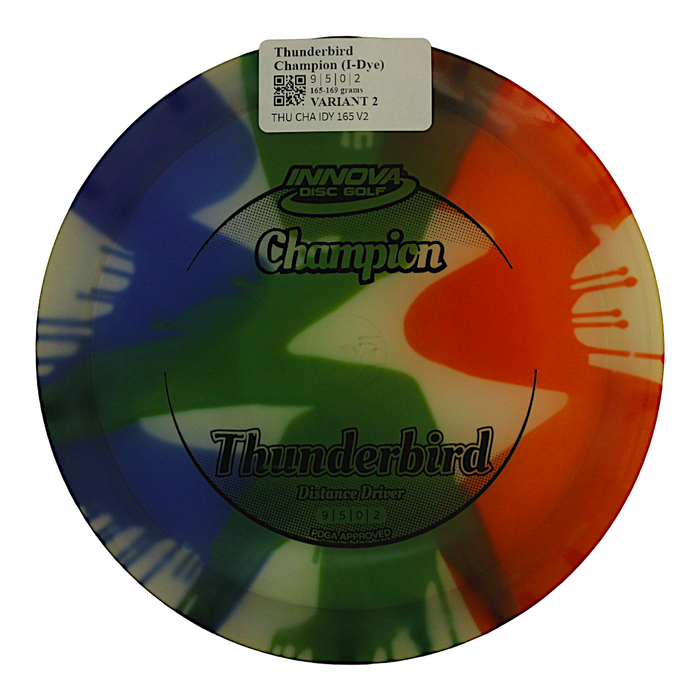 165-169 grams / Variant 2