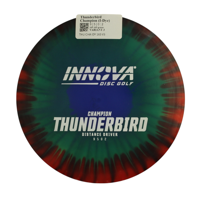 165-169 grams / Variant 3