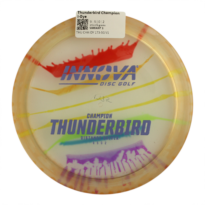173-175 grams / Variant 1