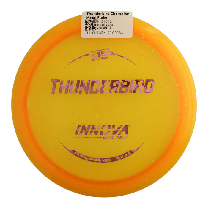 170-172 grams / Variant 4