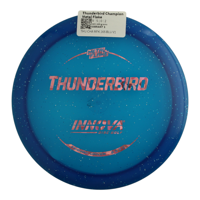 165-169 grams / Variant 1