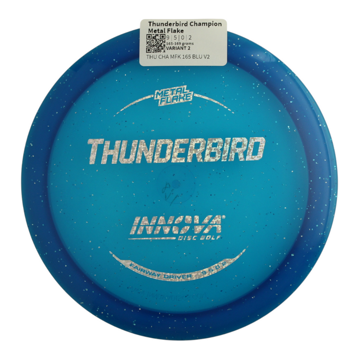 165-169 grams / Variant 2
