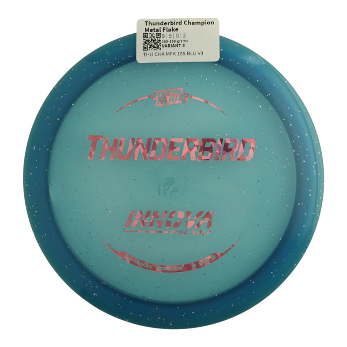 165-169 grams / Variant 3