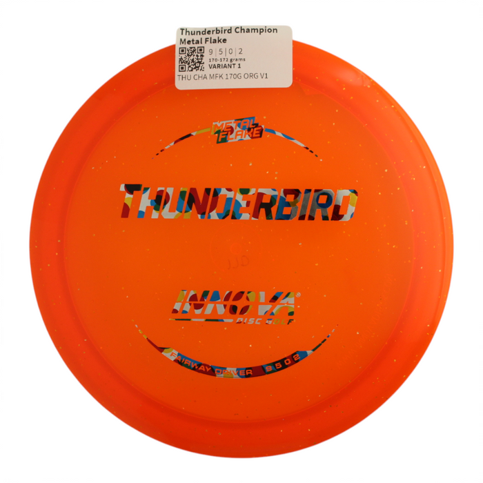 170-172 grams / Variant 1