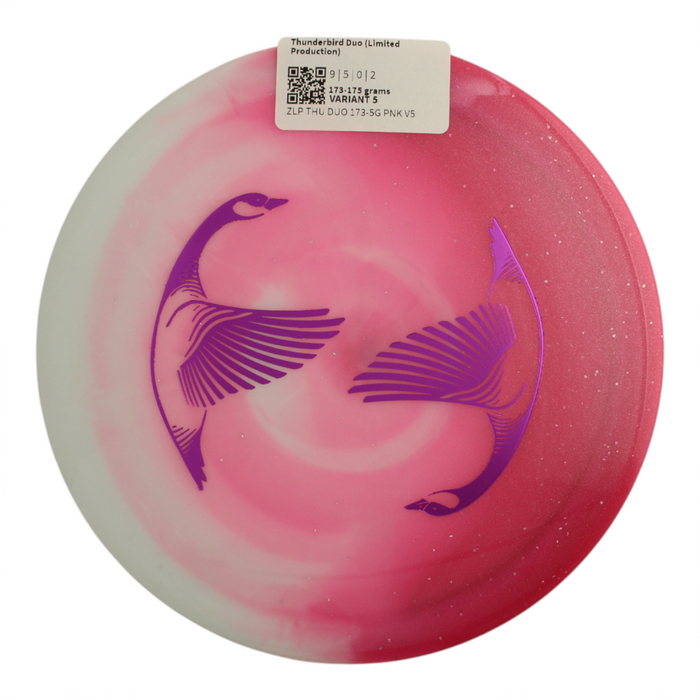 173-175 grams / Variant 5