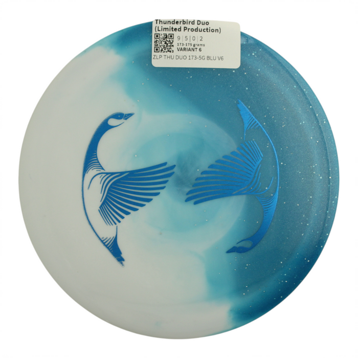 173-175 grams / Variant 6