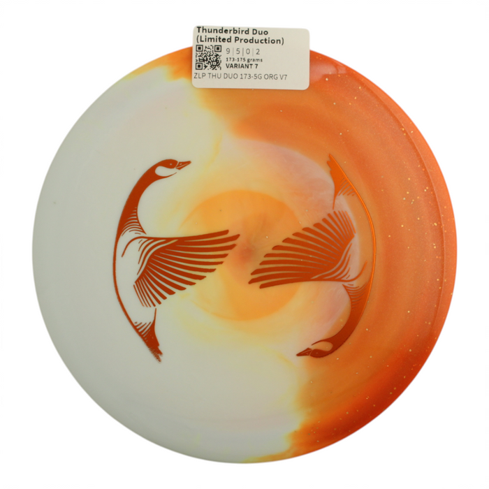 173-175 grams / Variant 7