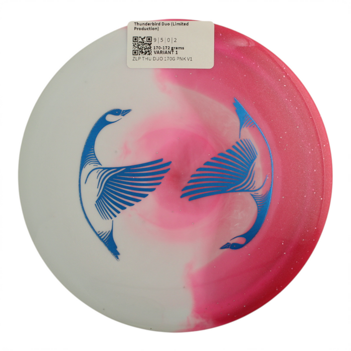 170-172 grams / Variant 1