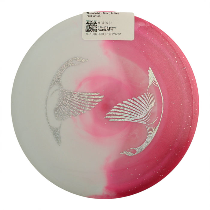 170-172 grams / Variant 2