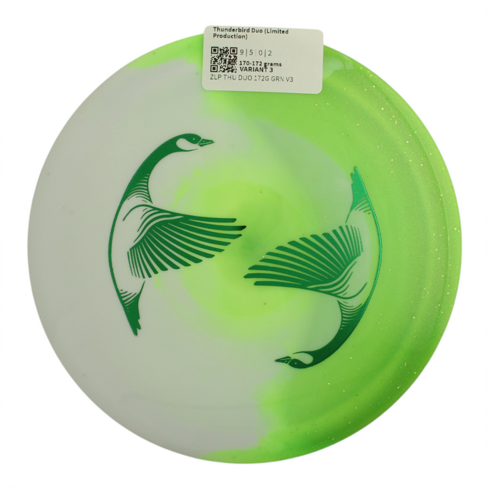 170-172 grams / Variant 3