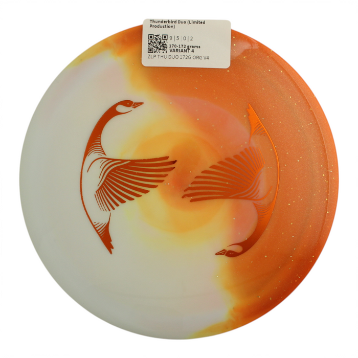 170-172 grams / Variant 4
