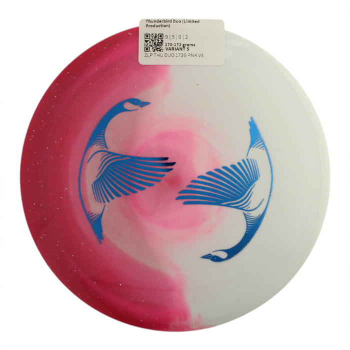 170-172 grams / Variant 5
