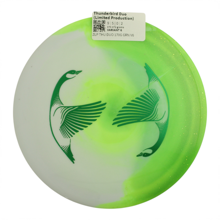 170-172 grams / Variant 6
