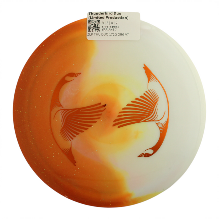 170-172 grams / Variant 7