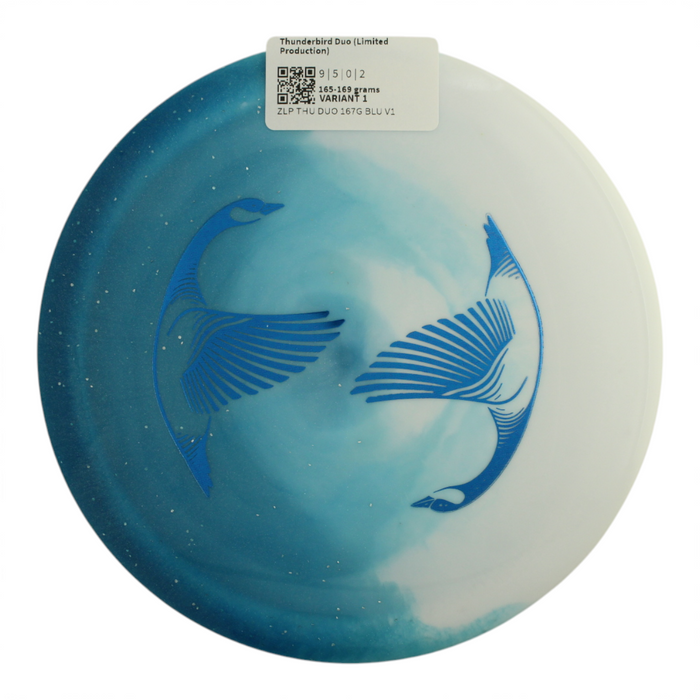 165-169 grams / Variant 1