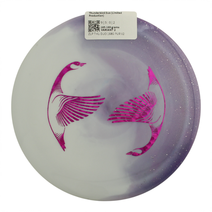 165-169 grams / Variant 2