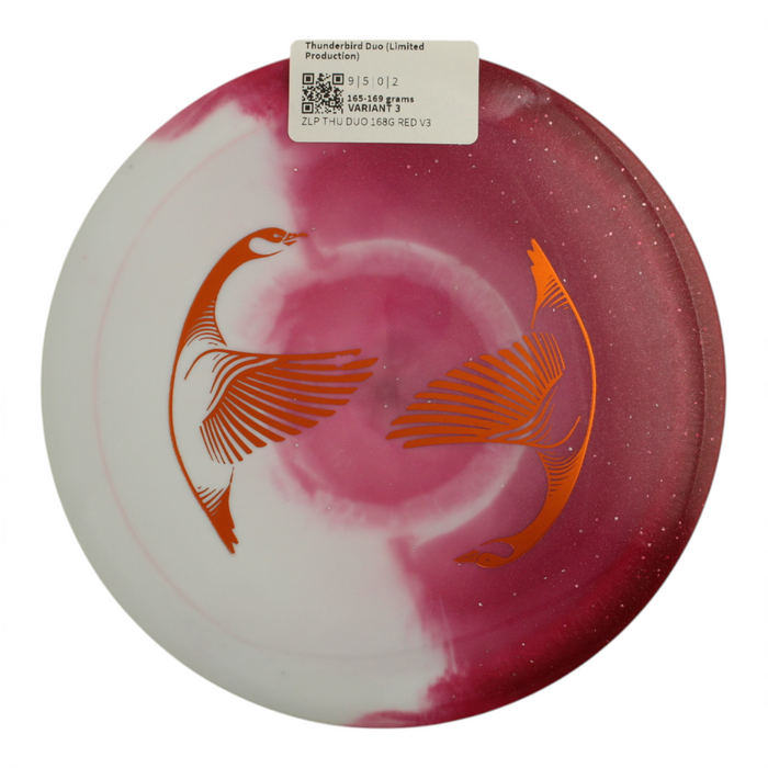 165-169 grams / Variant 3