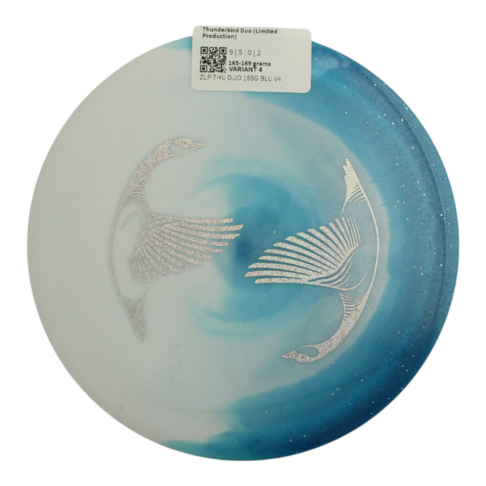 165-169 grams / Variant 4