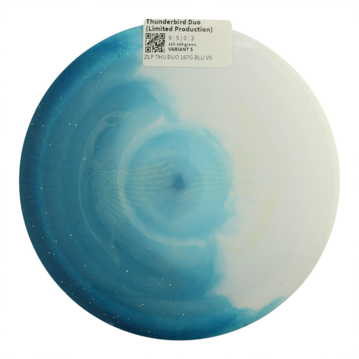 165-169 grams / Variant 5