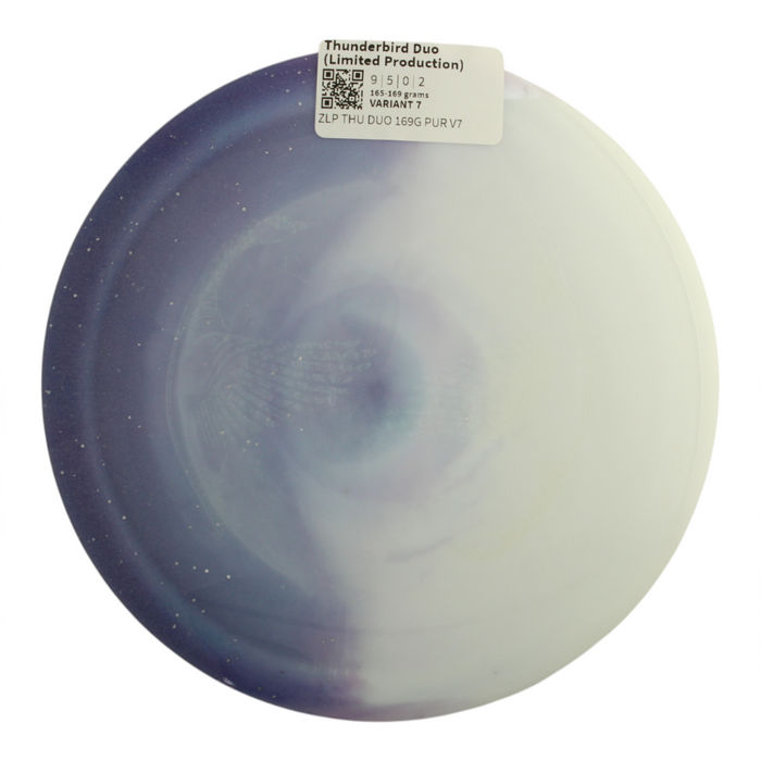 165-169 grams / Variant 7