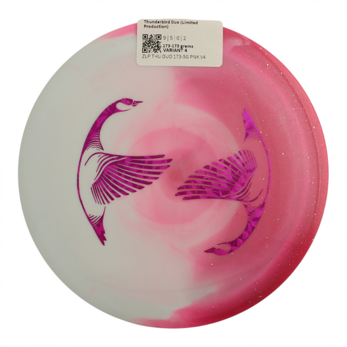 173-175 grams / Variant 4