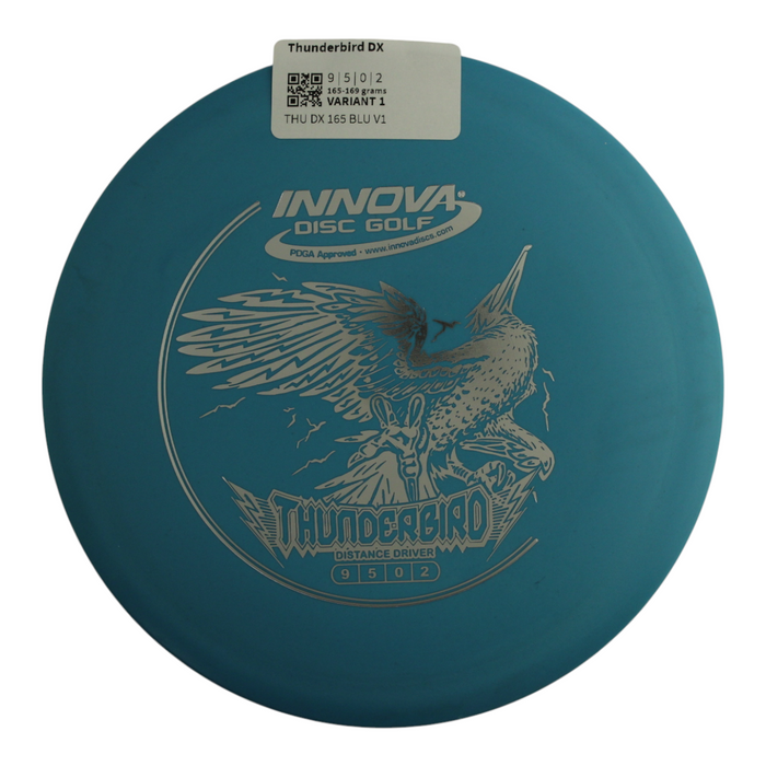 165-169 grams / Variant 1