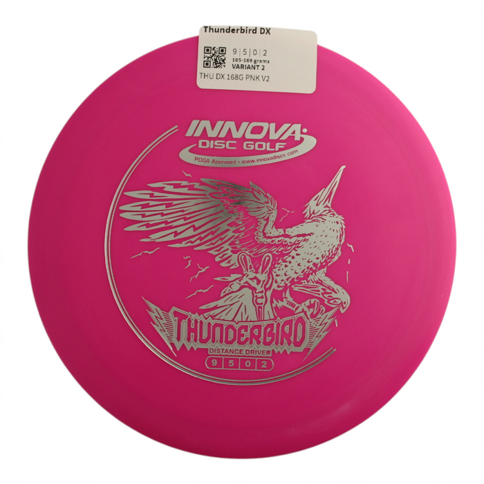 165-169 grams / Variant 2