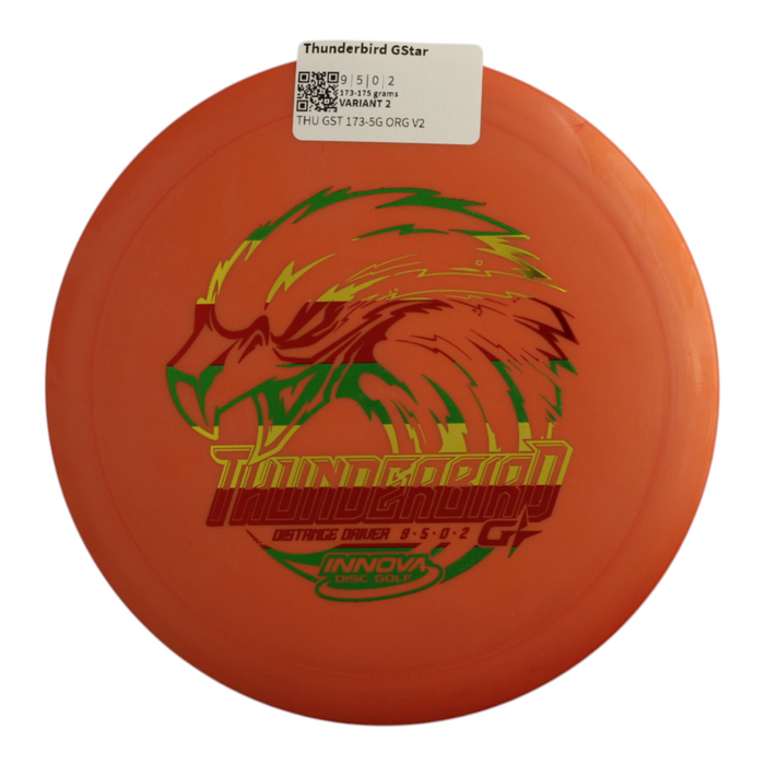 173-175 grams / Variant 2