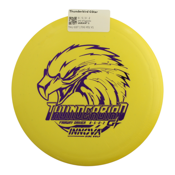 170-172 grams / Variant 1