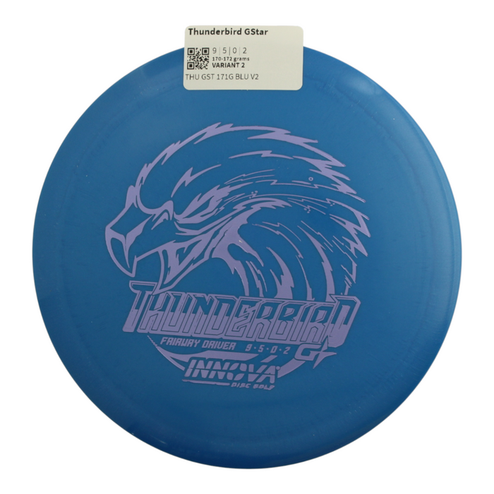 170-172 grams / Variant 2