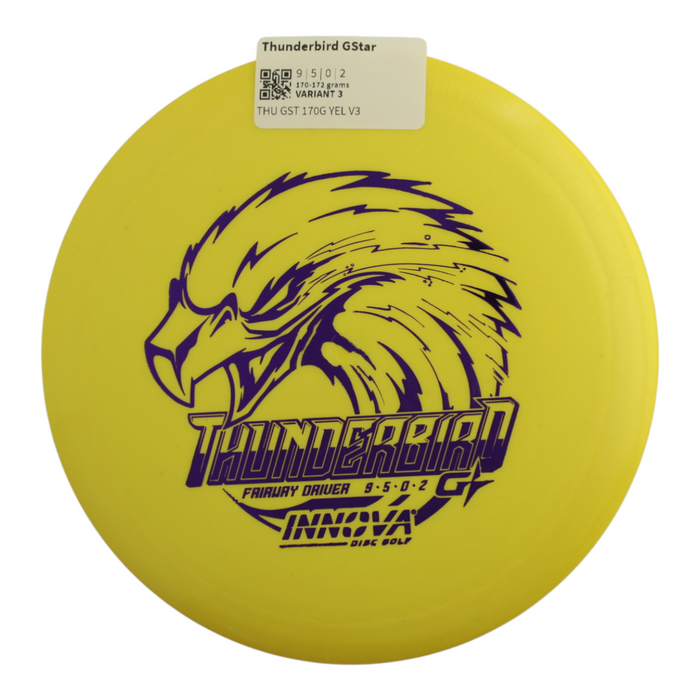 170-172 grams / Variant 3