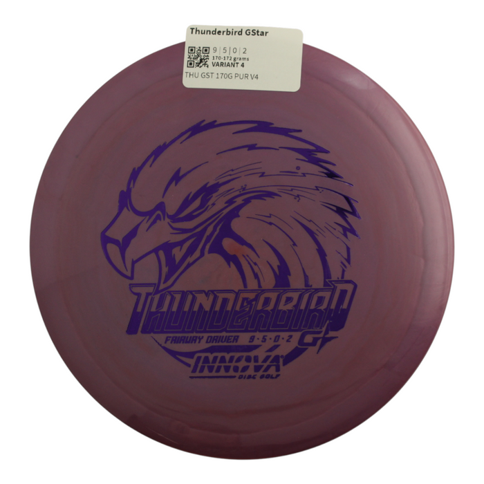 170-172 grams / Variant 4