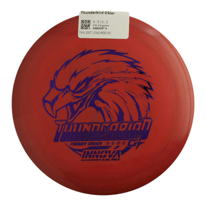 170-172 grams / Variant 5
