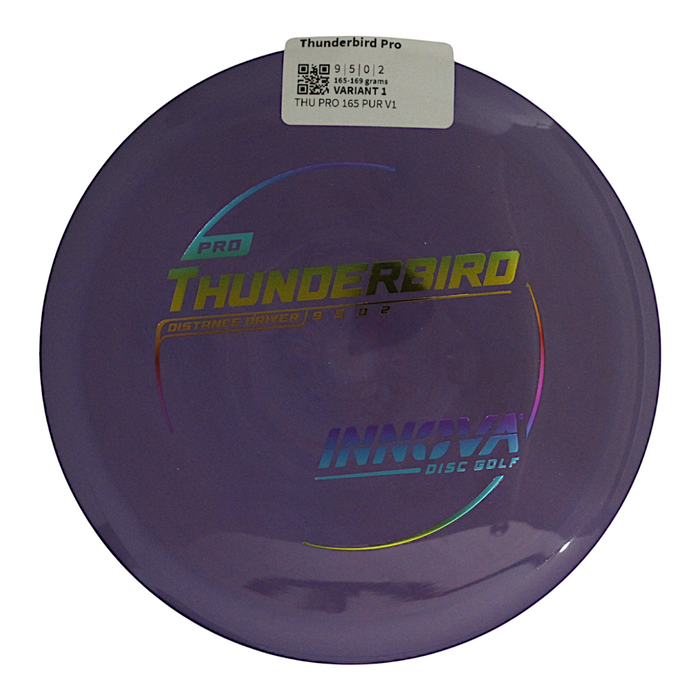 165-169 grams / Variant 1