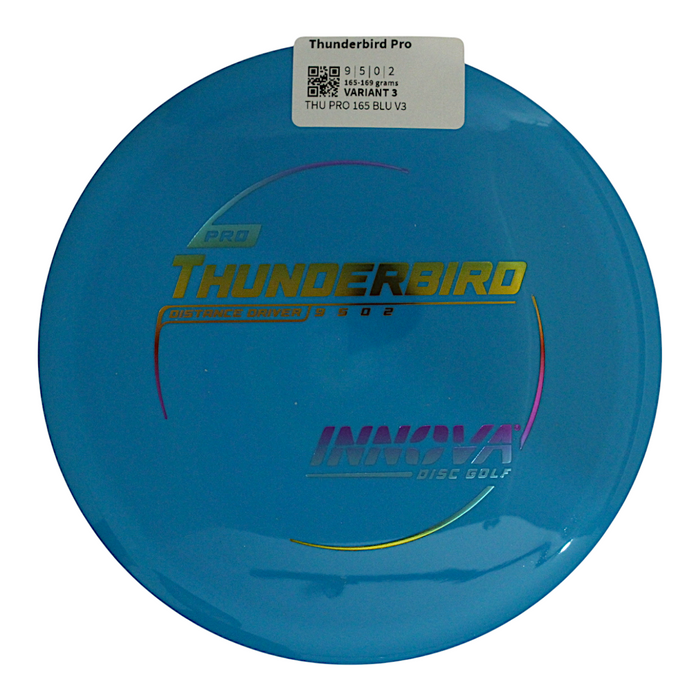 165-169 grams / Variant 3