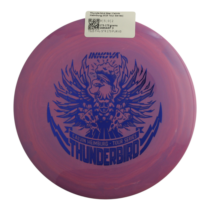 173-175 grams / Variant 3