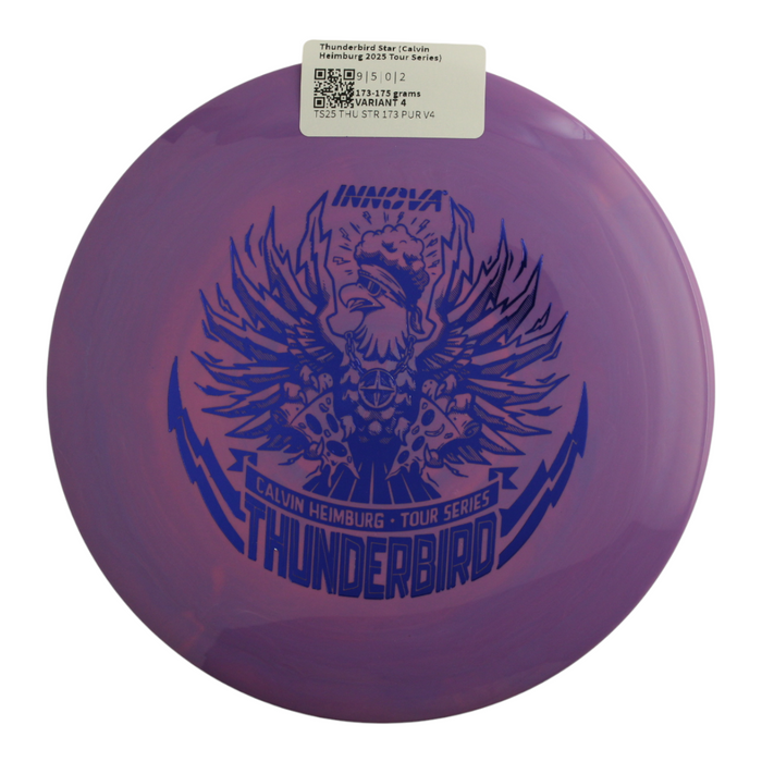 173-175 grams / Variant 4