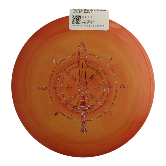 173-175 grams / Variant 5