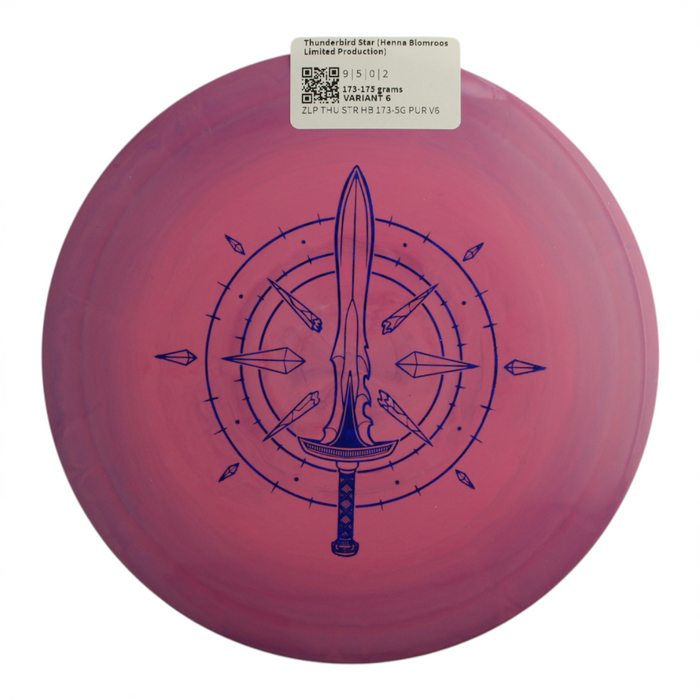 173-175 grams / Variant 6