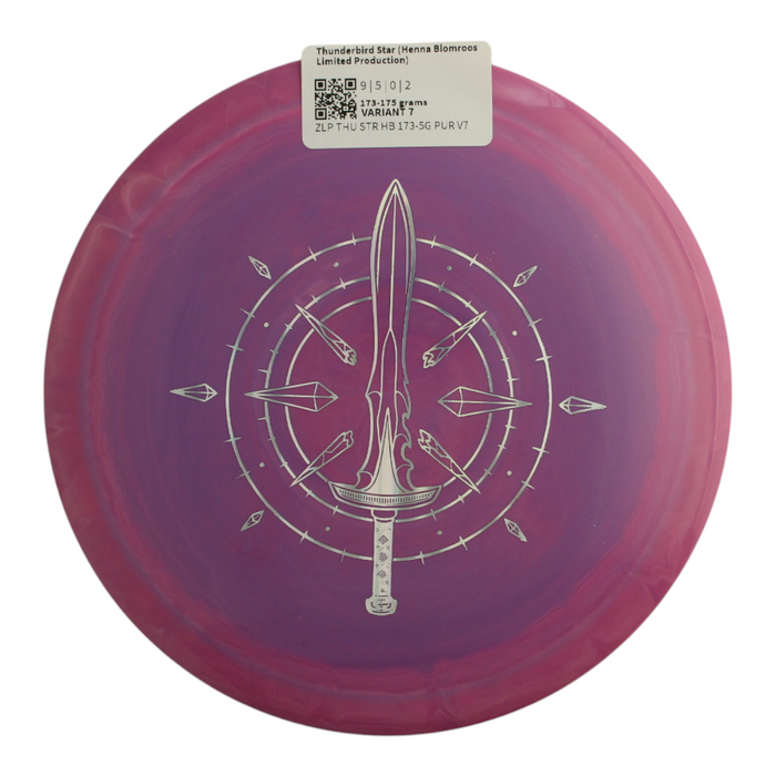 173-175 grams / Variant 7