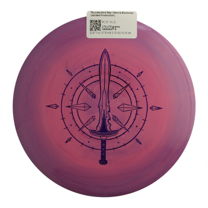 173-175 grams / Variant 8