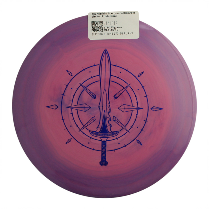 173-175 grams / Variant 9