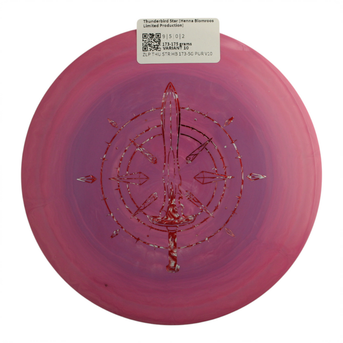 173-175 grams / Variant 10
