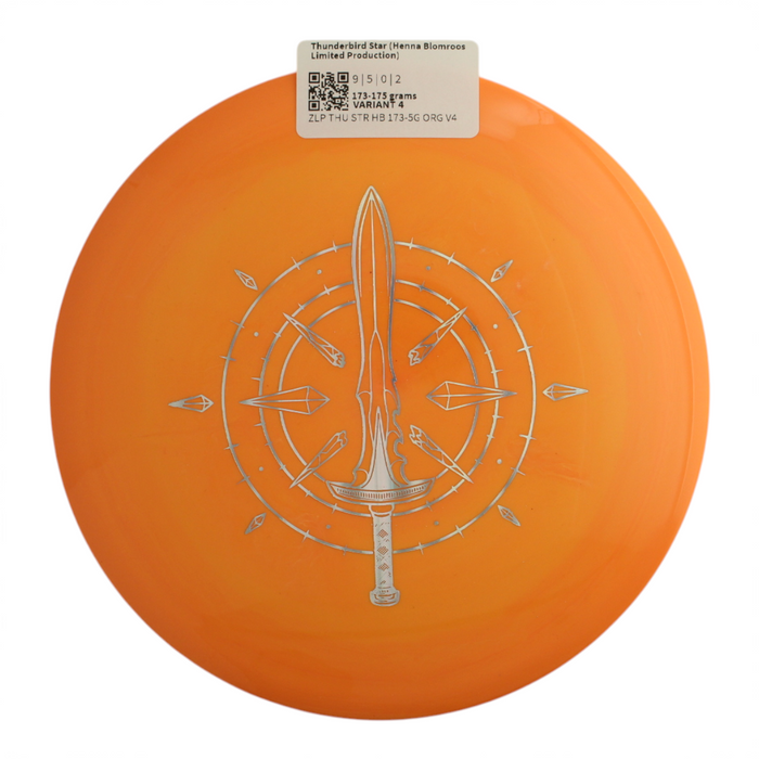 173-175 grams / Variant 4