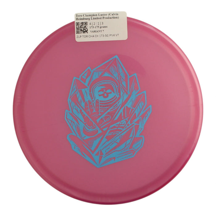 173-175 grams / Variant 7