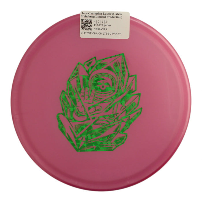 173-175 grams / Variant 8