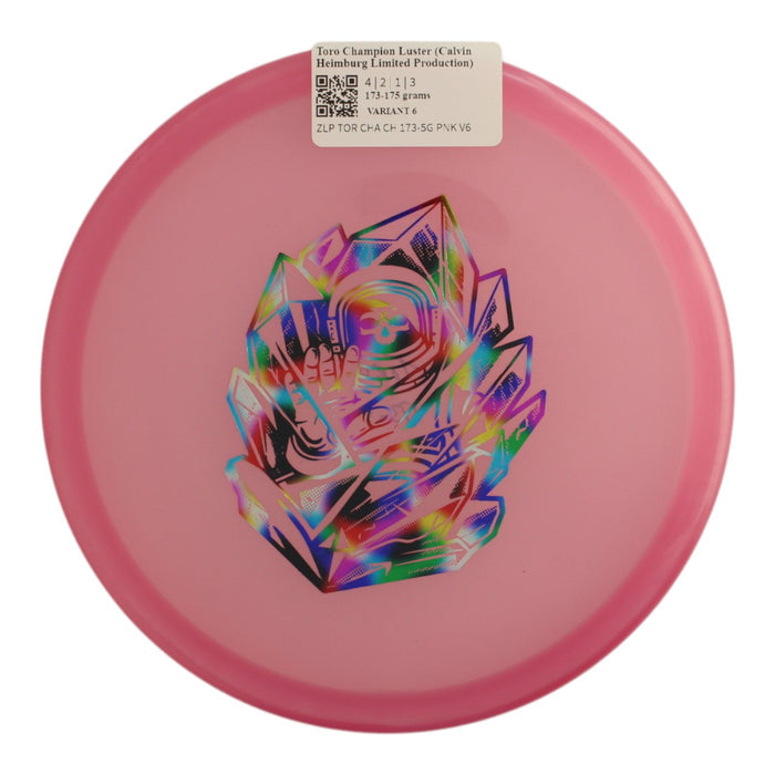 173-175 grams / Variant 6