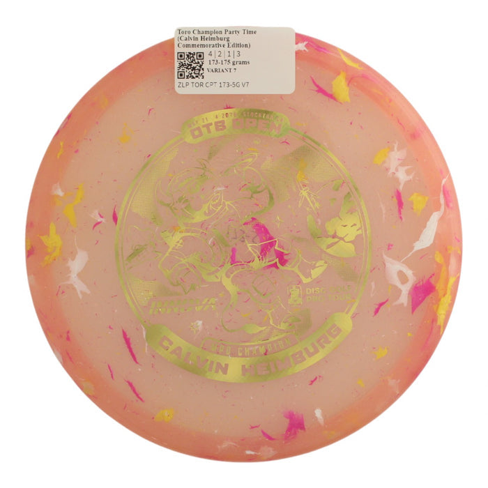 173-175 grams / Variant 7